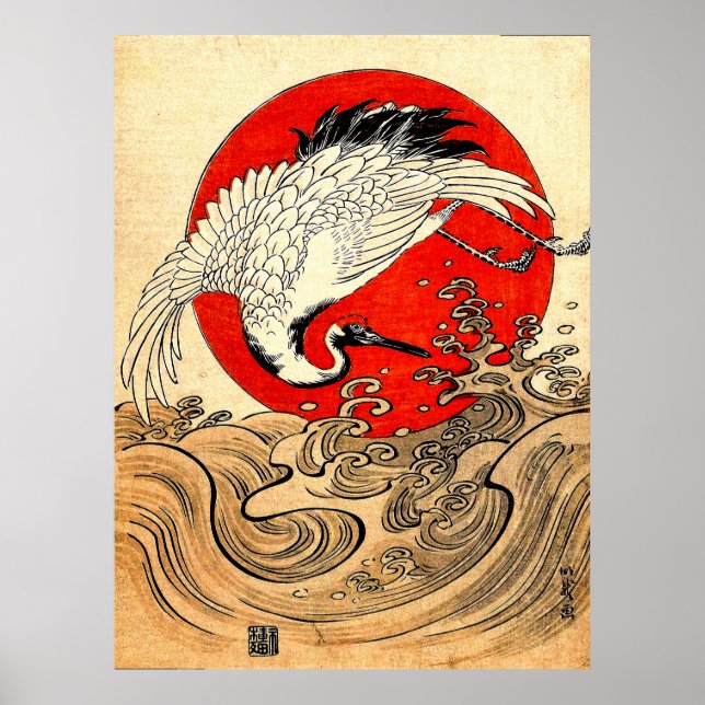 AFFICHE SOLEIL ROUGE, GRUE VOLANTE JAPONAISE ET VAGUES DE  (Devant)