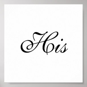 Affiche Son Blanc Noir