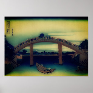 Affiche Sous le pont de Mannen chez Fukagawa