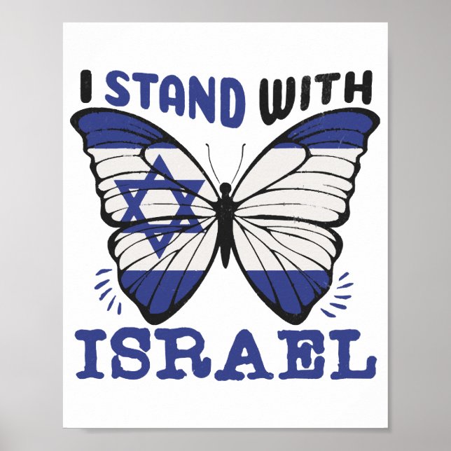 Affiche Soutenez Israël - Je Suis Avec Israël (Devant)