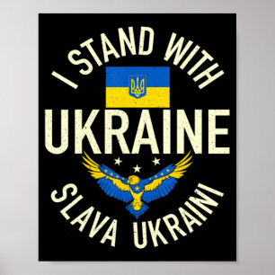 Affiche Soutenez L'Ukraine Je Prends Position Avec L'Ukrai