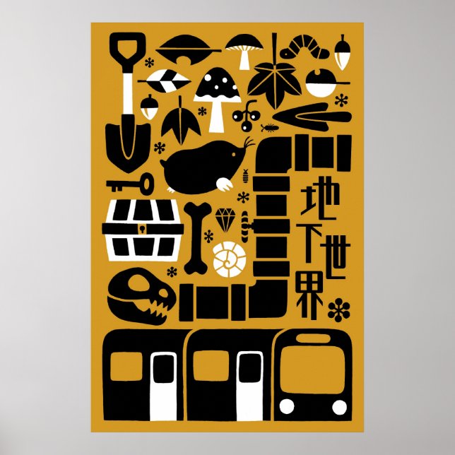 Affiche Souterrain (Devant)