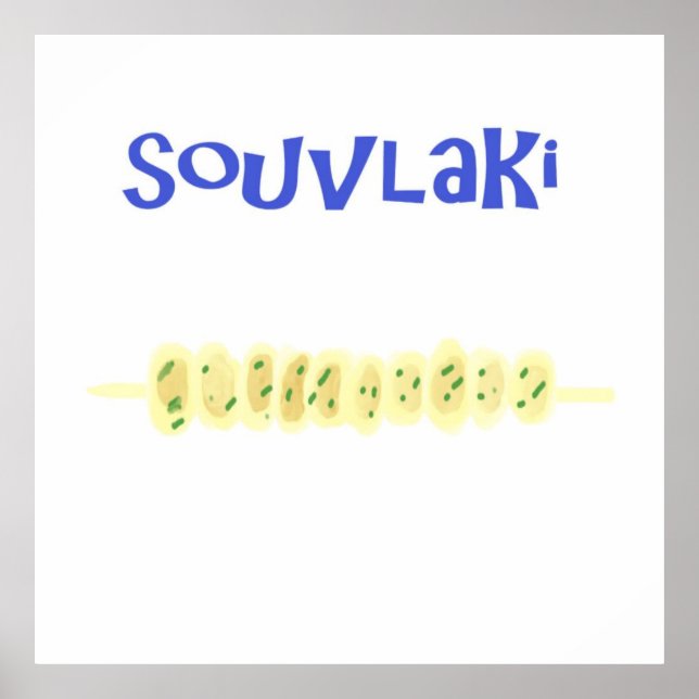 Affiche souvlaki art de peinture de nourriture grecque (Devant)