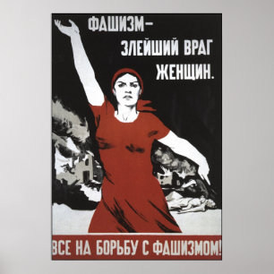 Affiche Soviet