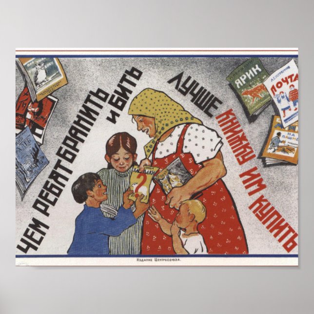 Affiche Soviet Book Advertisement (Devant)