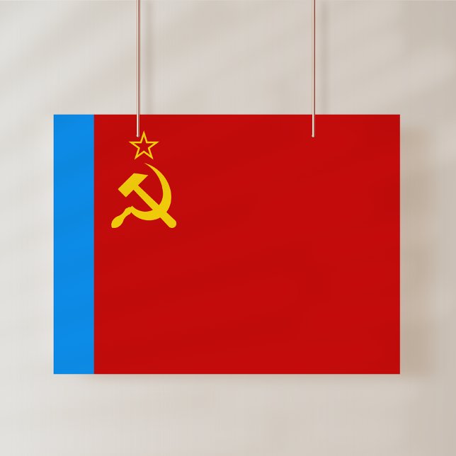 Affiche Soviet Russia Flag, USSR, CCCP, Communism, Lenin (Créateur téléchargé)