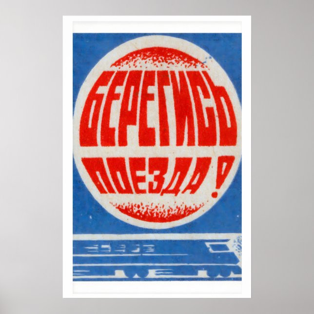 Affiche Soviet Train - Matchbox Print - Aesthetic Wall Art (Devant)