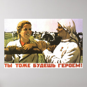 Affiche Soviétique