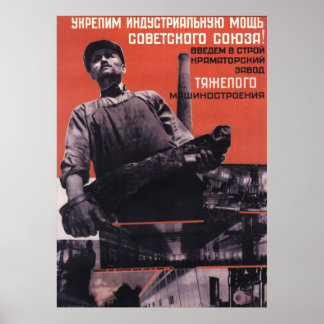 Affiche soviétique