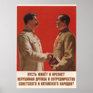 Affiche soviétique de propagande de Joseph Stalin