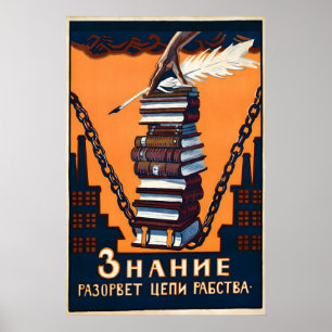 Affiche soviétique des années 1920 La connaissance
