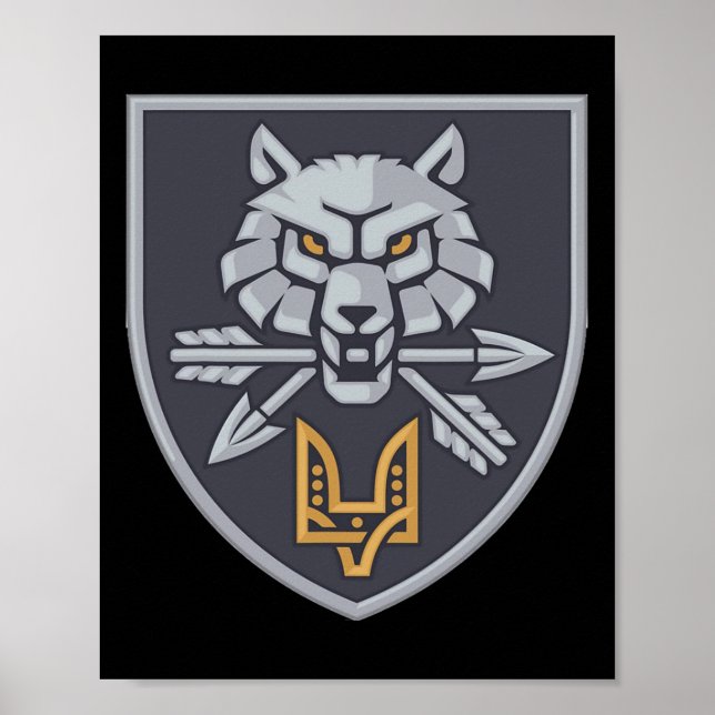 Affiche Special Operations Forces Command Ukraine Ukrainia (Devant)
