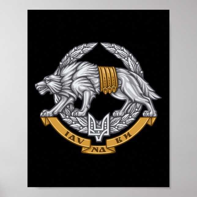 Affiche Special Operations Forces Ukraine Military Spetsna (Devant)