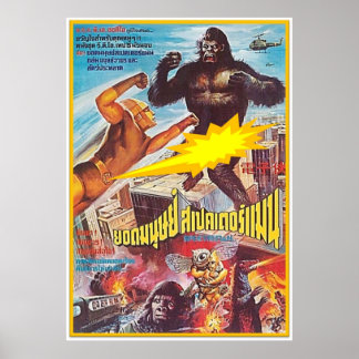 AFFICHE SPECTREMAN VS