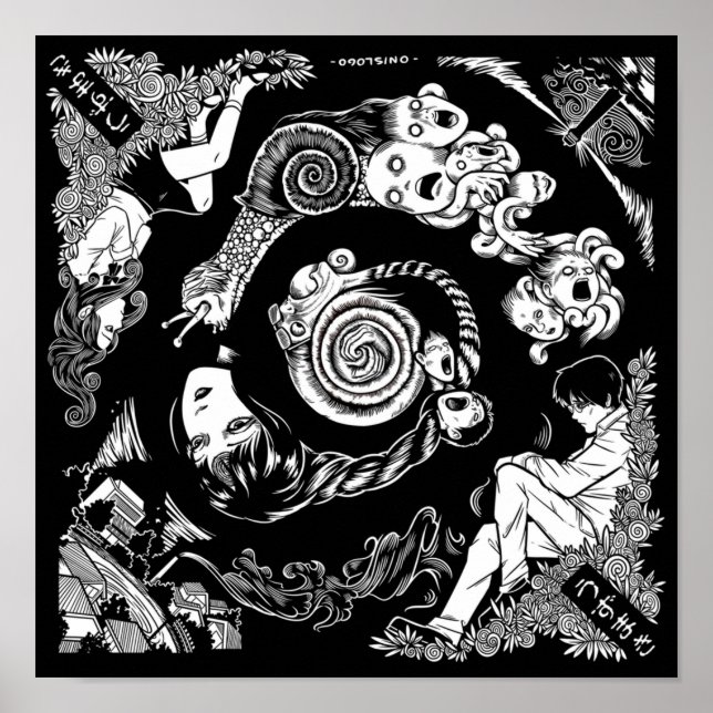 Affiche Spirale dans l'horreur Uzumaki (Devant)