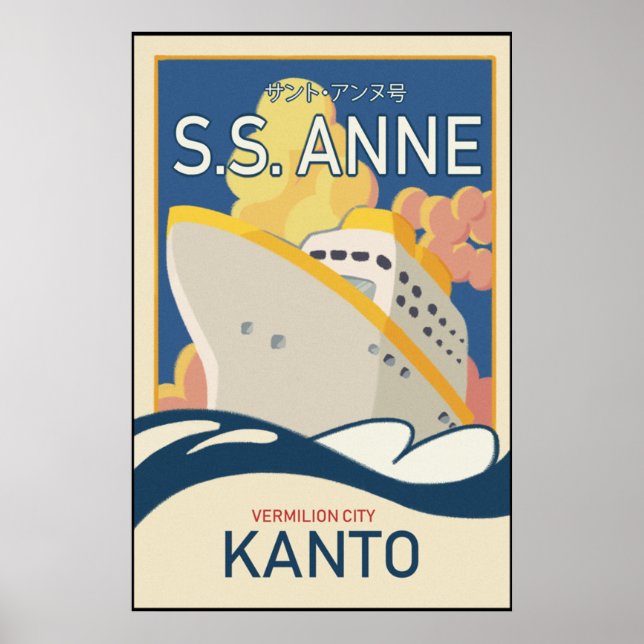 AFFICHE SS ANNE (Devant)