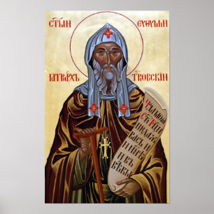 Affiche St. Euthymios, Patriarche de Trnovo Icône Imprimée