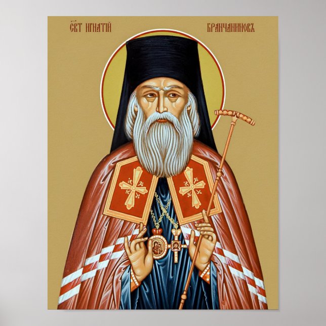 Affiche St. Ignatius Brianchaninov Orthodox Icon Print (Devant)