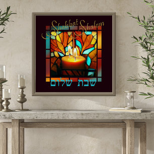 Affiche Stained Glass Candle Shabbat Shalom Hebrew 