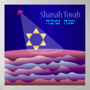 Affiche Star d'or de David sur la scène Rosh Hashanah Post