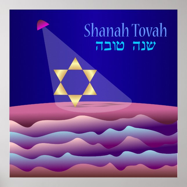 Affiche Star d'or de David sur la scène Rosh Hashanah Post (Devant)