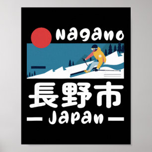 Affiche Station de ski de Nagano Japon Ski Alpes japonaise