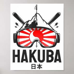 Affiche Station de ski Hakuba japon rétro skiing 