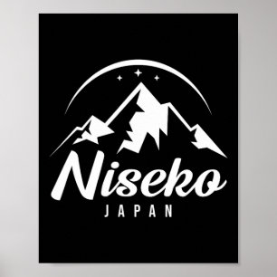 Affiche Station de ski Niseko Japan Ski Snowboard