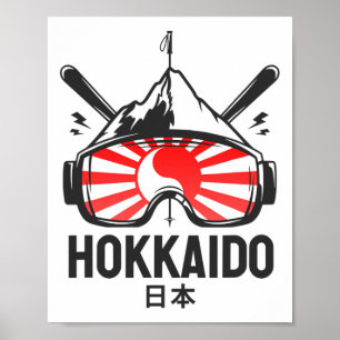 Affiche Station de ski rétro de Hokkaido Japon