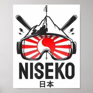 Affiche Station de ski rétro Niseko japon