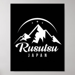 Affiche Station de ski Rusutsu Japon Ski Snowboard