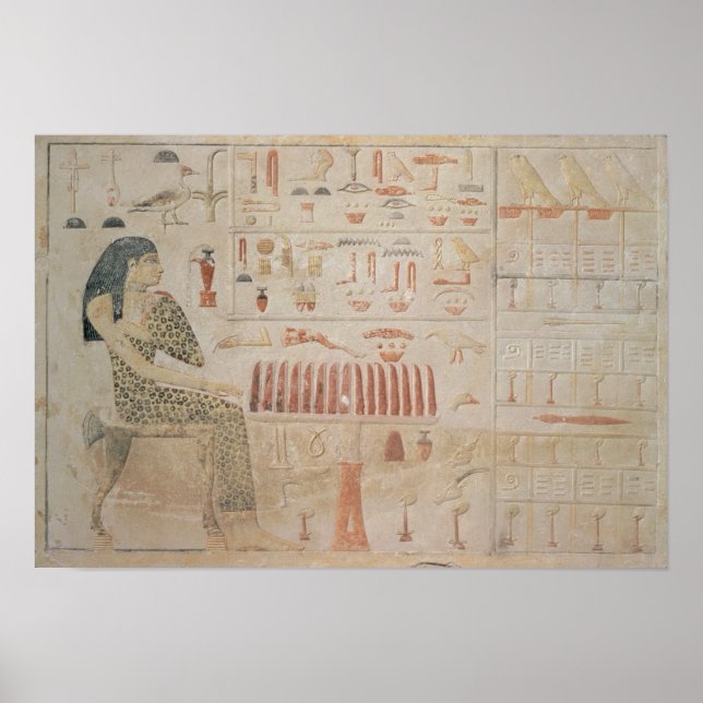 Affiche Stela de la princesse Nefertiabet (Devant)