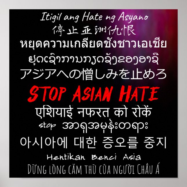 Affiche Stop Asian Hate Multi-Lingual sur l'affiche (Devant)