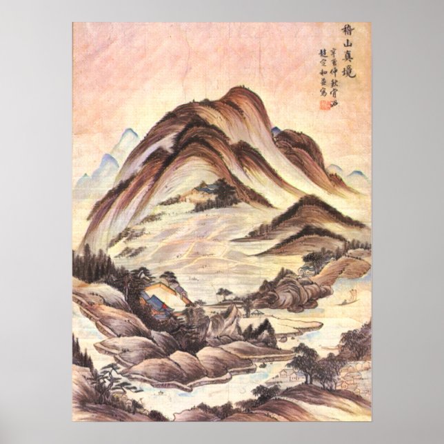 Affiche Stream et Mountain Korean Joseon Dynasty Folk Art (Devant)