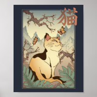 Style Art Japonais