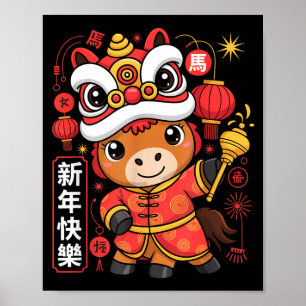 Affiche Style Kawaii Année du Cheval 2026 Nouvel An Chinoi