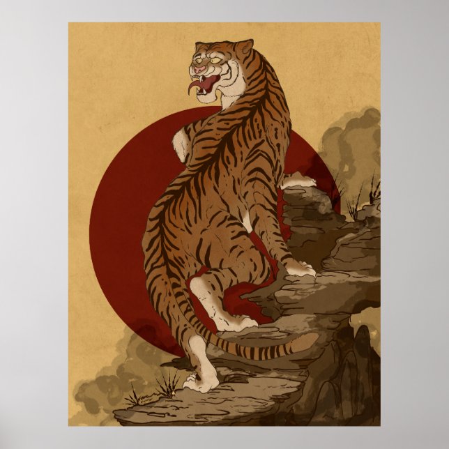 Affiche Style Ukiyo-e du Tigre japonais (Devant)