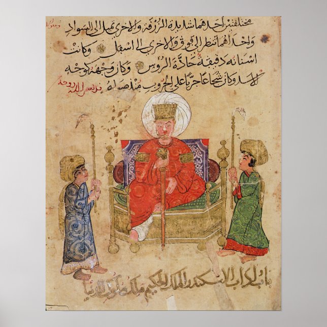 Affiche Sultan on his throne (Devant)
