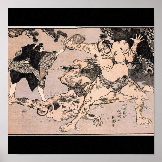 Affiche Sumo Wrestlers, Circa 1800's. Japan (Devant)