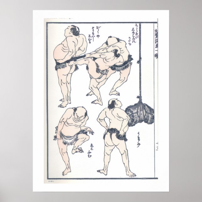 Affiche Sumo wrestlers en préparation (Devant)
