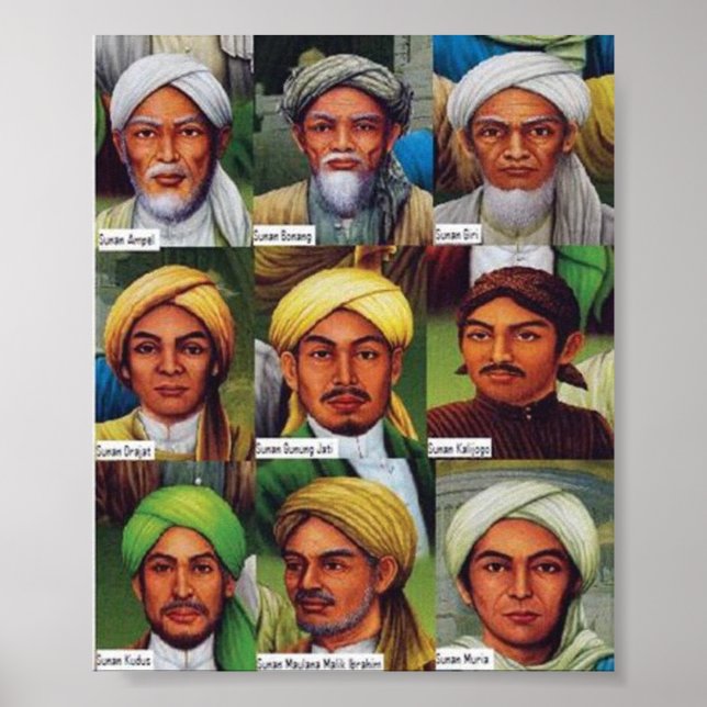 Affiche Sunan wali Allah s.w.t. (Devant)