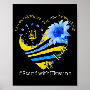 Affiche Sunflower Heart drapeau ukrainien Soyez un stand a