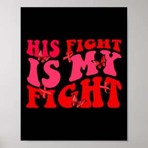 Affiche Super Son Combat Est Mon Combat Conscience Cellule