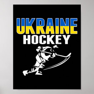 Affiche Supporters de hockey sur glace d'Ukraine - Équipe