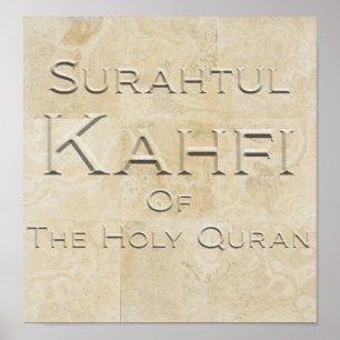 Affiche Surahtul Kahfi dans Travertine Stone
