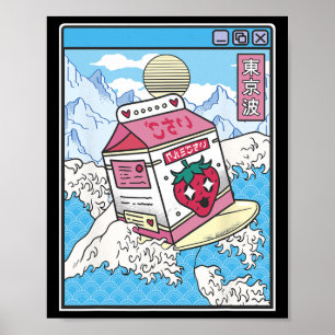 Affiche Surf d'été Surfeur de plage Amateur de plage Cool