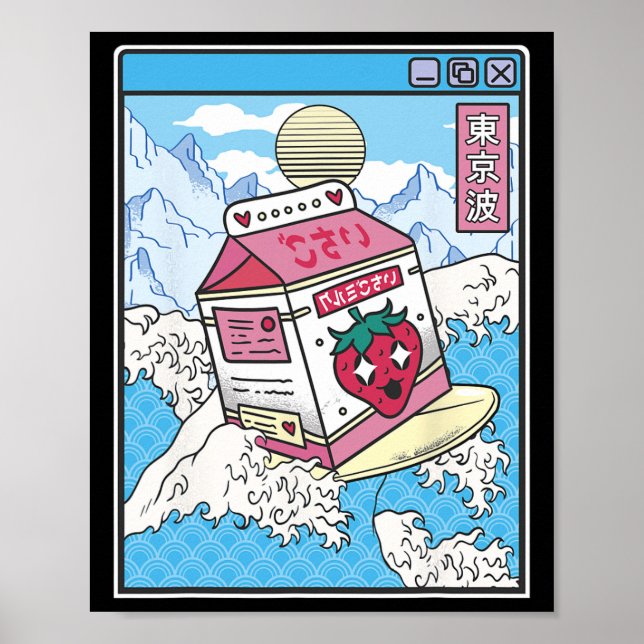 Affiche Surf d'été Surfeur de plage Amateur de plage Cool  (Devant)