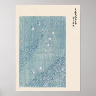 Affiche Swans de Yatsuo no Tsubaki Art Imprimer Japandi