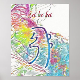 Affiche Symbole Abstrait Usui Reiki Sei He Kei