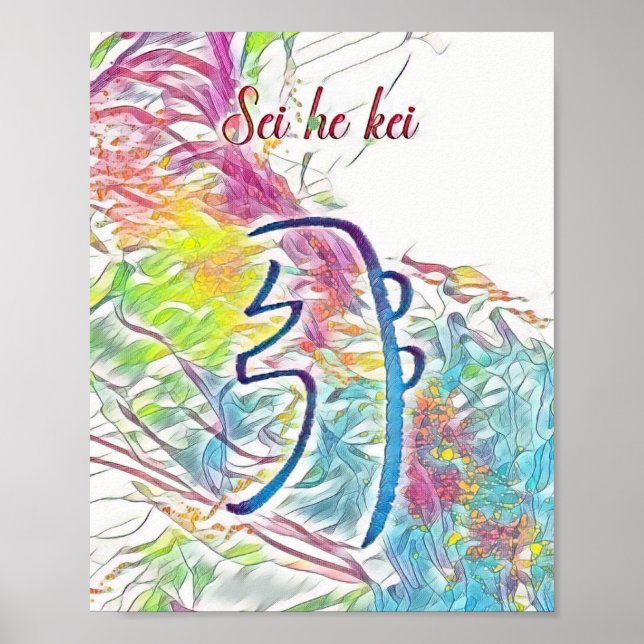 Affiche Symbole Abstrait Usui Reiki Sei He Kei (Devant)